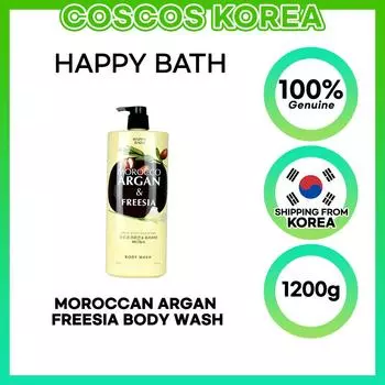 Happy Bath Гель для душа с марокканской аргановой фрезией, 1200 г 1pc