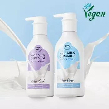 Happy Bath Лосьон для тела с рисовым молоком и керамидами, 2 типа, 400 г Pure Musk 400g