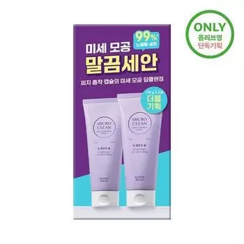 Happy Bath Micro Clean Глубокоочищающая пена 150 г*2 Двойной план