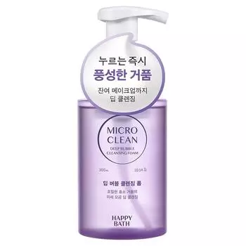 HAPPY BATH Очищающая пенка Micro Clean Deep Bubble, 300 мл, 1 шт.