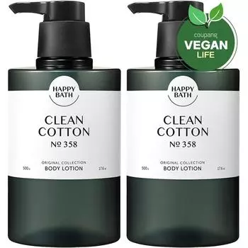 Happy Bath Original Collection Body Lotion Clean Cotton Fragrance, 2 units, 500g