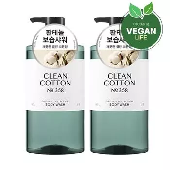Happy Bath Original Collection Body Wash Clean Cotton Scent, 910g, 2 units