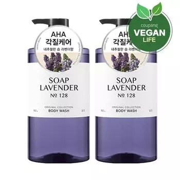 Happy Bath Original Collection Body Wash Soap Lavender Scent, 910g, 2 units