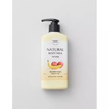 Happy Bath Super Moist Body Milk 400g
