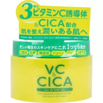 Happy Birth VC CICA Gel 220 г и все в одном