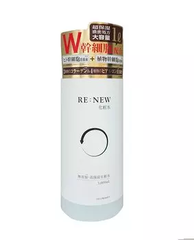 Happy Birth W лосьон со стволовыми клетками 1000 мл RE:NEW