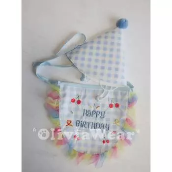 Happy Birthday Big Baby Golden Retriever Alaska Big Dog Exclusive Birthday Hat Birthday Saliva Towel Pet Supplies XL-super large Blue scarf (non-refunded)-send hat