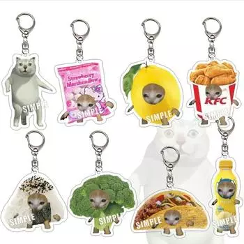 Happy Cat Food Cat Брелок для рюкзака Очарование Happy Cat Брелок Брелок Ювелирные изделия Подарки