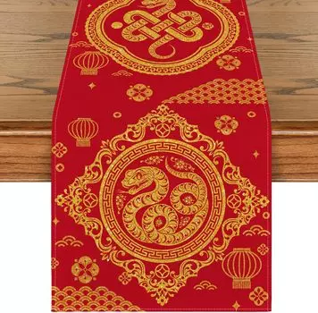 Happy Chinese 2025 New Year Linen Table Runner New Year Decorations China Spring Festival Table Runners Holiday Home Party Decor 150x33cm 59x13inch