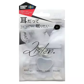 HAPPY EARS (Happy Years) M size ear plugs earplugs concentration Telework work remotely work noise noise stress noise volume down hearing protection