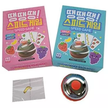 Happy Eye Ding Ding Ding Speed Game Bell Ringing Board Game 2p, popular Korean game