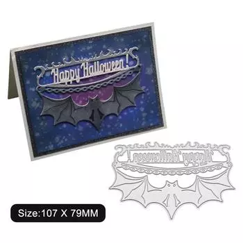 Happy Halloween Bat Frame Metal Silvery Stencil Embossing Cutting Dies For Diy Scrapbooking Paper Album Cards Making серебряный