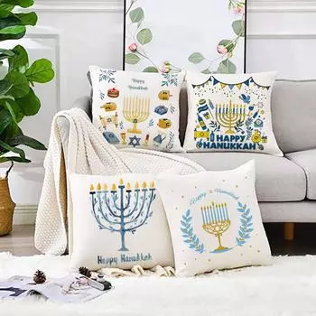 Happy Hanukkah домашняя подушка Чехлы для гостиной, дивана, наволочки, Декор для спальни, офиса, наволочки для подушек, праздничные вечерние подарки 450mm*450mm