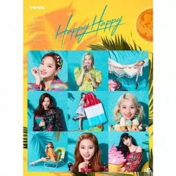 HAPPY HAPPY CD+DVD Limited Edition B