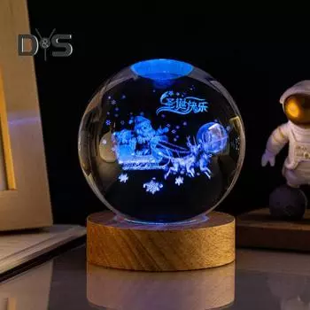 Happy Haves Cosmic Light Искусственный хрустальный шар Светильник 3D Солнечная система Успокаивающие звездные сферы Цветная лампа с дистанционным управлением Подарок для астрономии 8 cm