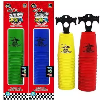 Happy I Mall Speed Cup Stacking 12p x 4 Piece Set, popular Korean game
