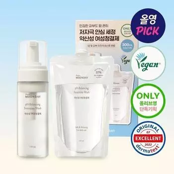 Happy Moonday 150 мл мягкое кислотное очищающее средство для женщин (+ В комплект входит сменный блок объемом 150 мл) Feminine cleanser (150ml+150ml)