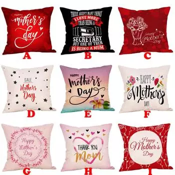Чехол на диван-кровать с надписью «С Днем матери», украшение для дома, праздничный чехол для подушки разноцветный