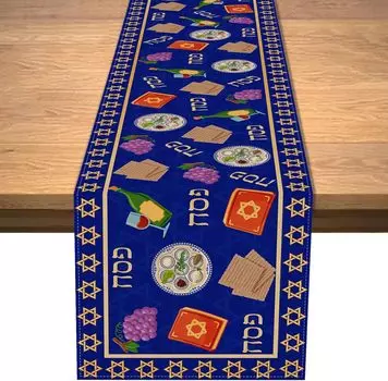 Happy Passover Linen Table Runner Jewish Holiday Party Washable Kitchen Home Dining Table Runner Mantle Fireplace Decorations 150x33cm 59x13inch