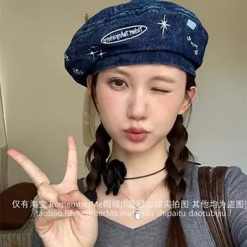 [Happy Planet] Sweet and cool star embroidery washed old denim beret versatile face small cloud hat tide M56-58cm