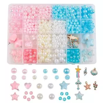 HappyHome Beads Handicraft Charm Set Pearl Бусины Акриловые Круглые Синие Розовые 24 Цвета DIY Нитяные Бусины Аксессуары Ручной Работы