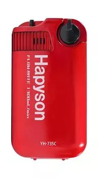 Hapyson Air Metallic Red YH-735C-R Battery-Operated Pump,