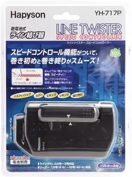 Hapyson Line Twister with Speed Control Function YH-717P чёрный