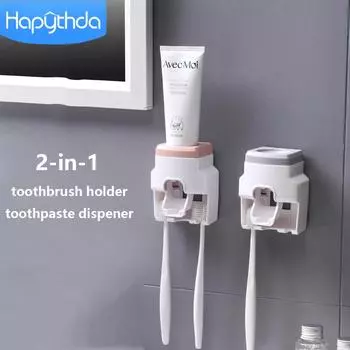 Hapythda настенный держатель для зубных щеток, автоматический дозатор зубной пасты, водонепроницаемые аксессуары для ванной комнаты, соковыжималка для зубной пасты 1Pcs белый