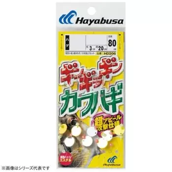 Хаябуса 3 крючка 5