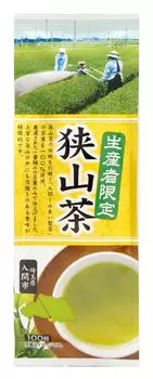 Harada Seicha Producer Limited Sayama Tea UPg 100g