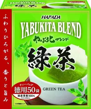 Harada Seicha Yabukita Blend Value Green Tea Tea Bags 2g x 150 bags