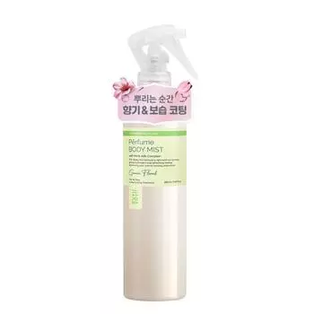 Haraj Perfume Body Mist Green Floral Fragrance, 1 шт., 250 мл