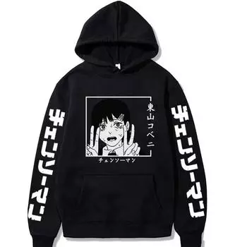 Harajuku Anime Chainsaw Man Hooded Higashiyama Kobeni Women Hoodies Aesthetic Trendy Streetwear Classic Pullover Sweatshirt S чёрный