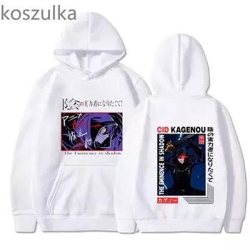 Harajuku Аниме The Eminence In Shadow Cid Kageno Графический принт с капюшоном для мужчин и женщин Классические толстовки с капюшоном Свободная толстовка Harajuku Hoody XS чёрный