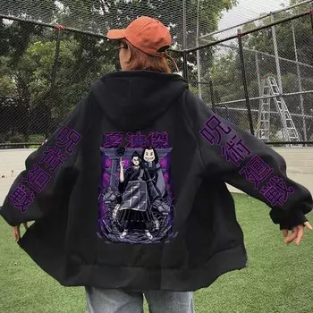 Harajuku Jujutsu Kaisen Мужская толстовка с капюшоном Geto Suguru Print Пальто на молнии с капюшоном Мужские хип-хоп осенние теплые свободные толстовки 4XL серый