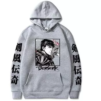 Harajuku японский Anine Berserk Guts толстовки с капюшоном свитшот свободный повседневный хип-хоп мужская и женская одежда мода зимние уличные толстовки XS серый