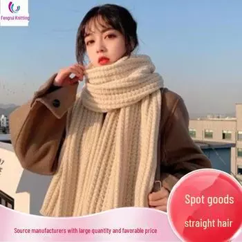 Harajuku-Style Wool Knitted Scarf for Women - Cute, Warm, and All-Match Winter Accessory