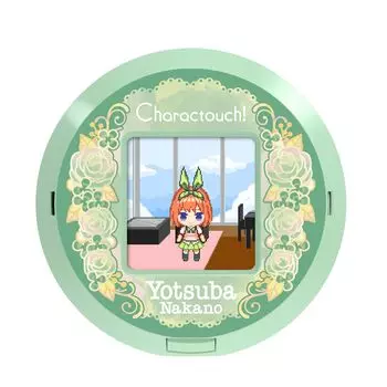 Характер Квинтэссенция Yotsuba [Bandai] Прикоснись! -Пятерняшки-Накано зелёный