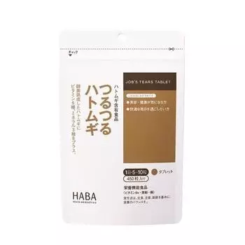 harbor smooth pearl barley 450 grains