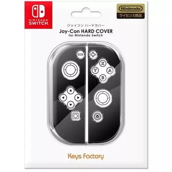 HARD COVER for Nintendo Switch Black Joy-Con