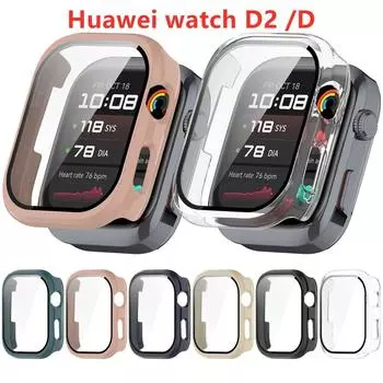 Hard Edge Shell для Huawei Watch D2 Защитный чехол Закаленная пленка Защитный чехол для Huawei Watch D Аксессуары Huawei Watch D чистый
