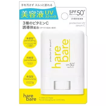 Harebare Protection UV Serum C Stick 15 г жёлтый