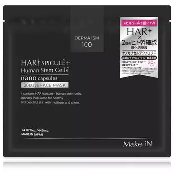 HARI Spicule Human Stem Cell 30days Face Mask Pack Ceramide CICA EGF FGF Moisturizing Skin Care bag Make.iN | (1 (30 штук))