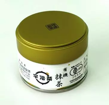 Harimaen Seicha Organic Matcha Canned 20g