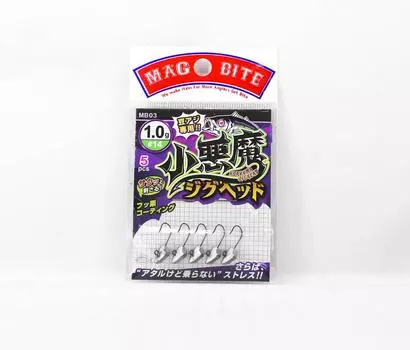 Harimitsu Magbite MB03 Jighead Koakuma 1.0 grams size 14 (2401)