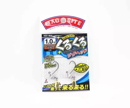 Harimitsu Magbite MB07 Джиг-головка KuruKuru Bladeing 1 грамм, размер 8 (7031)