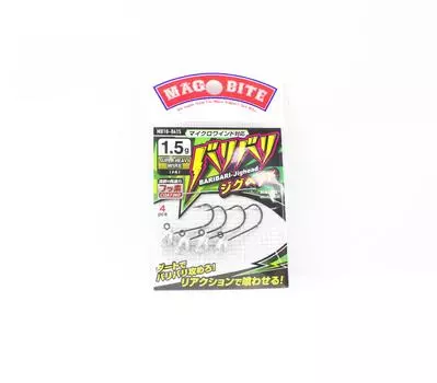 Harimitsu Magbite MB10 Jighead Baribari 1.5 grams size 4 (9981)