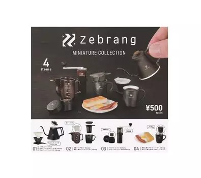HARIO Zebrang МИНИАТЮРНАЯ КОЛЛЕКЦИЯ из 4 видов Ken Elephant Gacha Gacha Capsule Toy [Набор (полный полный)]