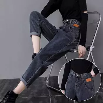 Harlan Джинсы женские с высокой талией свободные повседневные утягивающие XS сине серый