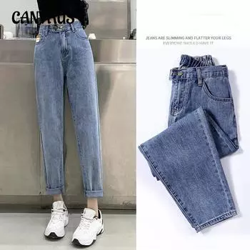 Harlan Jeans Женские весенние и осенние повседневные удобные свободные брюки с высокой талией 25 синий